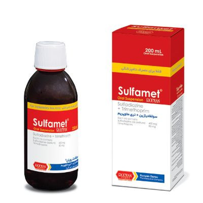 محلول خوراکی سولفادیازین تریمتوپریم ۵۰۰ سی سی شرکت رویان دارو