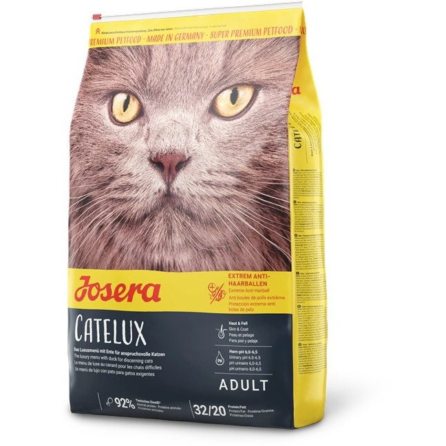 غذای خشک گربه جوسرا مدل کت لوکس Josera Catelux با بسته بندی وینگوشاپ