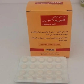 قرص اکسی وت 100  یک ورق