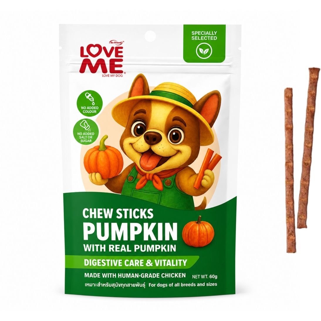 تشویقی مدادی سگ لاومی طعم کدو حلوایی Love me dog chew Stick وزن ۶۰ گرم