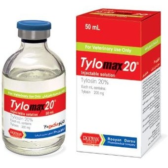 تایلوزین 20% شرکت رویان ۵۰ سی سی